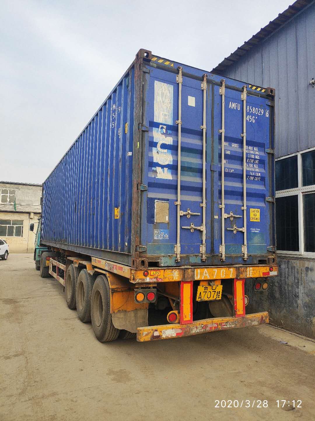 Loading Container For Animal Food Processing Line